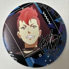 m16914308060_1.jpg?1767806619