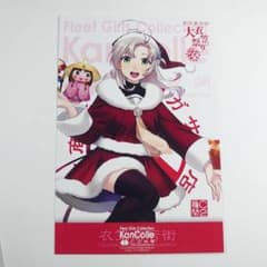 m16991122954_1.jpg?1765537439