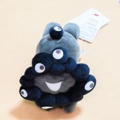 大阪・関西万博 EXPO2025 黒ミャク 寝そべり ぬいぐるみ Sサイズ 新品