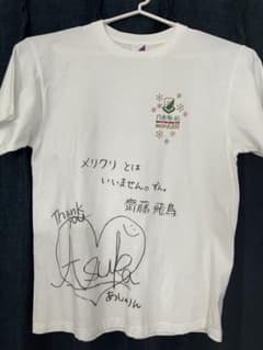 m17114465956_1.jpg?1667787905