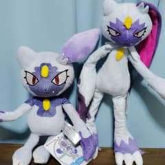 m17112454356_1.jpg?1744281820