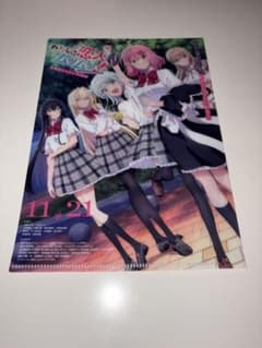 新品・非売品】わたなれ 一挙上映 来場者特典 A5クリアファイル - メルカリ