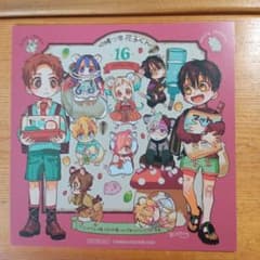 m17251318904_1.jpg?1723513312