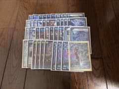 デュエルマスターズ 青単サイバー - メルカリ