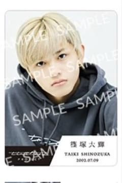 m17342567563_1.jpg?1737083736