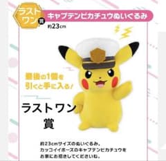 m17331725010_1.jpg?1737819995