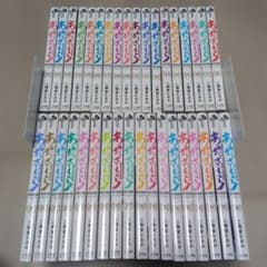 あおざくら 防衛大学校物語 1〜36巻 全巻セット - メルカリ