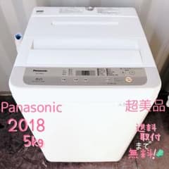 73運搬取付無料！シャンパン純正Panasonicすっきりデザイン全自動洗濯