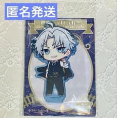 m17665824436_1.jpg?1754387063