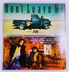 m17606177443_1.jpg?1735781439