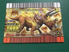 m17638483002_1.jpg?1714183545