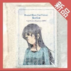 m17684897889_1.jpg?1733814463