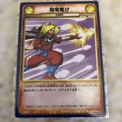 Kanon カノン key トレーディングカードゲーム 新品 2BOX | Buyee日本