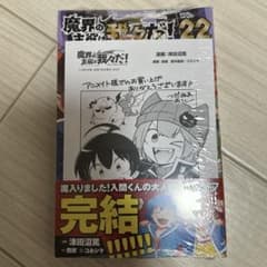 m17824173146_1.jpg?1749176841