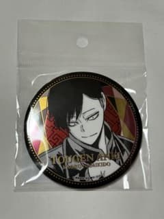 桃源暗鬼 BIGメタリック缶バッジ 並木度馨 TSUTAYA 秋田書店 - メルカリ