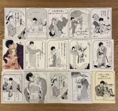 ホタルの嫁入り 限定特典 15種 イラストカード ペーパー - メルカリ