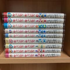 キャンディキャンディ 全巻 全9巻 赤文字 並下セット いがらしゆみこ