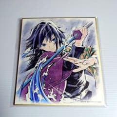 m18037384899_1.jpg?1761052279