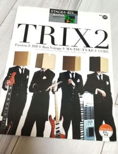 ☆建築文化 絶版 ALVAR AALTO VOL.1&2 アアルト2冊セット | Shop at