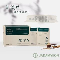 ラヨン漢方 ダダックファン自淡然シェイク 55包（約2箱分） - メルカリ