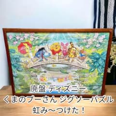 m18278960271_1.jpg?1725901561