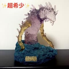 ✨超希少 ジブリ もののけ姫 デイダラボッチ オルゴール ライト 完動品