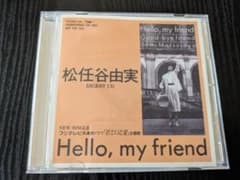 m18294281950_1.jpg?1716069737