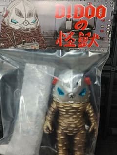 ザラブ星人 DIDOOの怪獣 ブルマァク マルサン - メルカリ