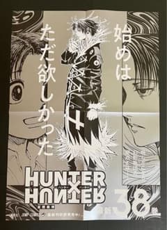 m18314108087_1.jpg?1725034215