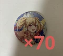 m18316609164_1.jpg?1747311923