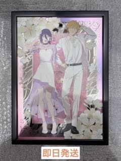 チェンソーマン パブミラー デンジ レゼ サンシャインシティ プリンス