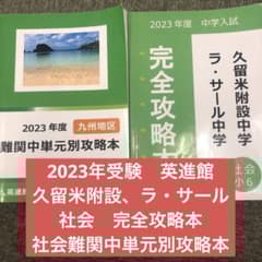 m18403406116_1.jpg?1722749928