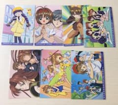 カードキャプターさくら カードダスマスターズ part2 ② - メルカリ