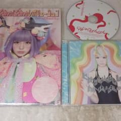 m18530728403_1.jpg?1754262334