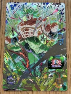 スーパードラゴンボールヒーローズUM6-SECブロリーBR - メルカリ