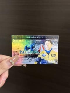 m18647072589_1.jpg?1756146832