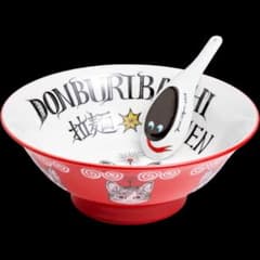 新品未使用 ヒグチユウコ ラーメンどんぶり＆レンゲセット 美濃焼き 1