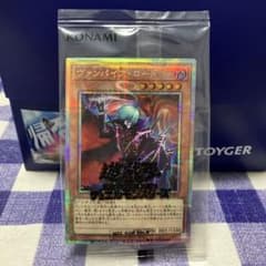 m18751770020_1.jpg?1767532396