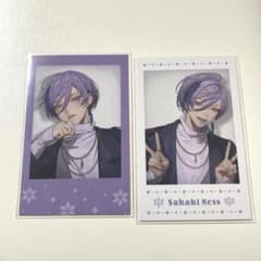 にじさんじ 3SKM 榊ネス ウィンターデート チェキ - メルカリ