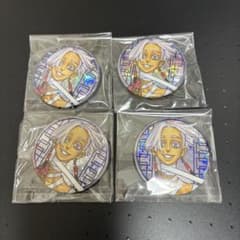 東京リベンジャーズ 東リベ 新体験展 最後の世界線 缶バッジ 黒川