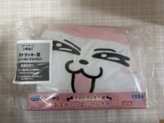 ンめねこ SEGAラッキーくじ ラストラッキー賞 セガくじ - メルカリ