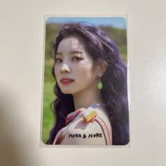 TWICE ダヒョン トレカ - メルカリ