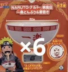 NARUTO 一楽ラーメン丼ぶり 6個セット - メルカリ