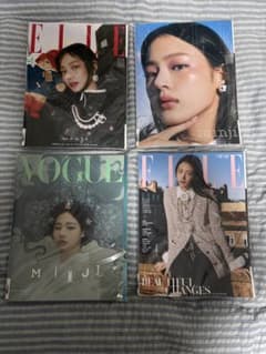 新品 ELLE Korea Vogue NewJeans minji セット - メルカリ