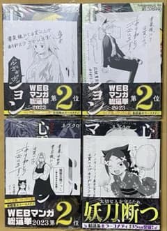 m18839921748_1.jpg?1740733221