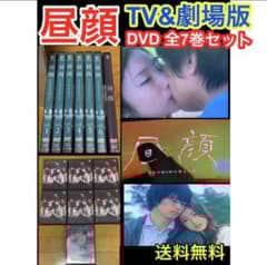 m18898688246_1.jpg?1628601488