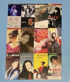 中島みゆき 8cm シングル 12枚セット 仮面 涙 あした 糸 等 - メルカリ