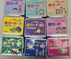 m18909136547_1.jpg?1764675057