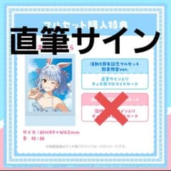 m18993150112_1.jpg?1737181143