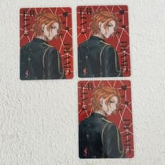 ツイステ ブレイジングジュエル オーロラカード ケイト 3枚 - メルカリ